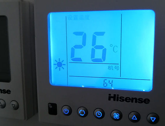 饶阳海信中央空调维修电话在哪里找