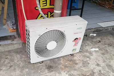 饶阳空调突然不制冷只吹自然风怎么办？